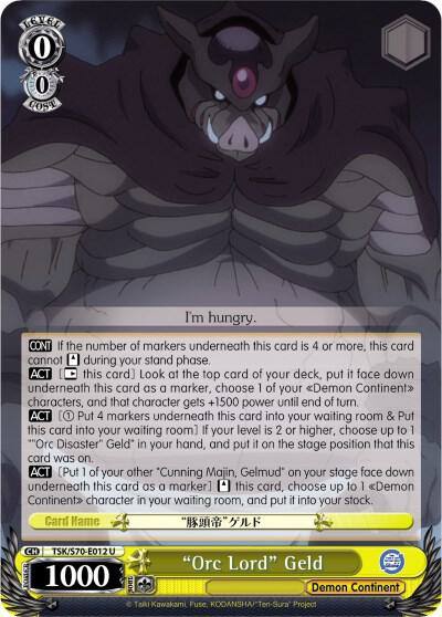 Orc Lord Geld TSK/S70-E012 U That Time I Got Reincarnated as a Slime Card
