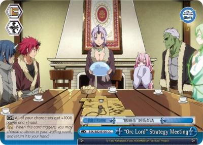 Orc Lord Strategy Meeting TSK/S82-E100 CC That Time I Got Reincarnated as a Slime Vol.2 Card