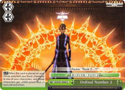 Ordinal Number 2 SAO/S51-E048 CC Sword Art Online The Movie: -Ordinal Scale- Card