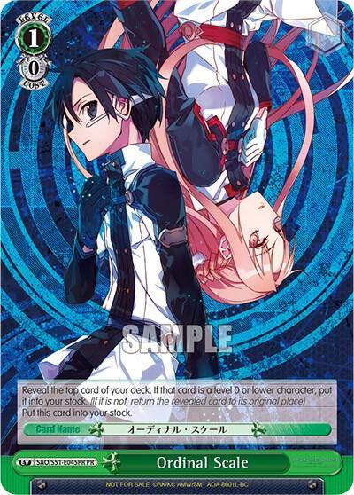 Ordinal Scale Alternate Art Promo SAO/S51-E045PR PR Sword Art Online The Movie: -Ordinal Scale- Card