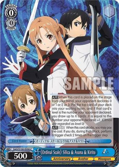 Ordinal Scale Silica and Asuna and Kirito SAO/S100-E090 C Sword Art Online Animation 10th Anniversary Card