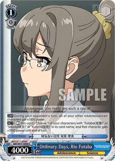 Ordinary Days Rio Futaba SBY/W77-E090 C Rascal Does Not Dream of a Dreaming Girl Card