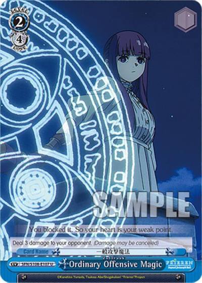 Ordinary Offensive Magic SFN/S108-E107 U Frieren: Beyond Journey’s End Card