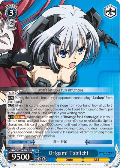 Origami Tobiichi DAL/W79-E083 R Date A Live Card