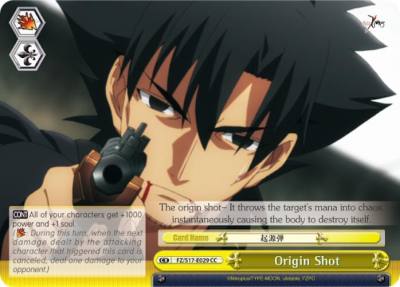 Origin Shot FZ/S17-E029 CC Fate/Zero Card