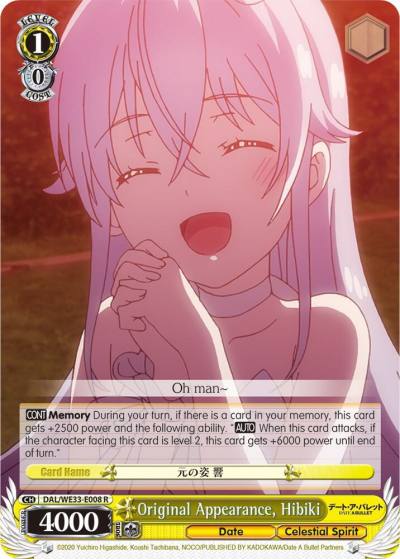Original Appearance Hibiki DAL/WE33-E008 R Date A Bullet Card