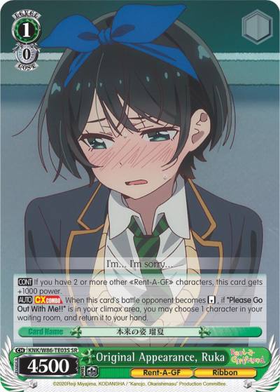 Original Appearance Ruka SR KNK/W86-TE03S SR Rent-A-Girlfriend Card