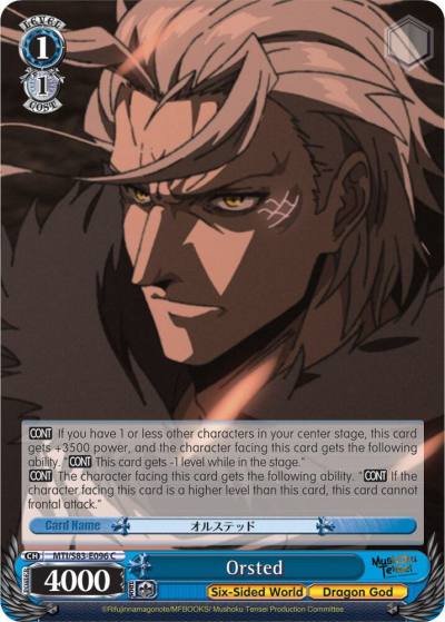 Orsted MTI/S83-E096 C Mushoku Tensei: Jobless Reincarnation Card
