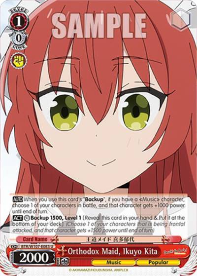 Orthodox Maid Ikuyo Kita BTR/W107-E083 U BOCCHI THE ROCK! Card