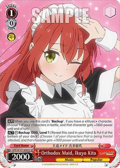 Orthodox Maid Ikuyo Kita SR BTR/W107-E083S SR BOCCHI THE ROCK! Card