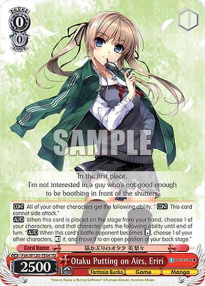 Otaku Putting on Airs Eriri Fsh/W120-TE04 TD Fujimi Fantasia Bunko Vol.2 Card