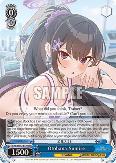 Otohana Sumire SR BAV/W112-E130S SR Blue Archive Card