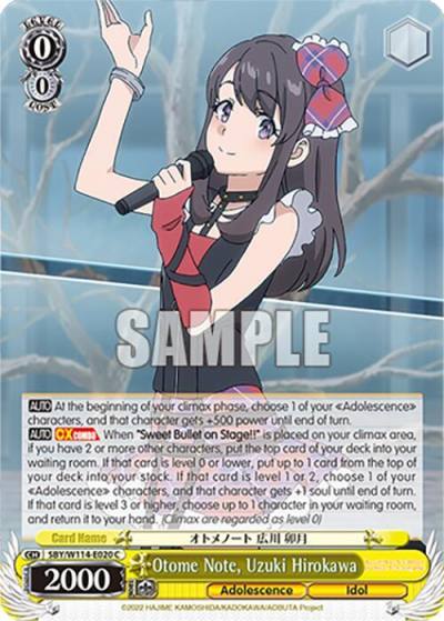 Otome Note Uzuki Hirokawa SBY/W114-E020 C Rascal Does Not Dream Series Card