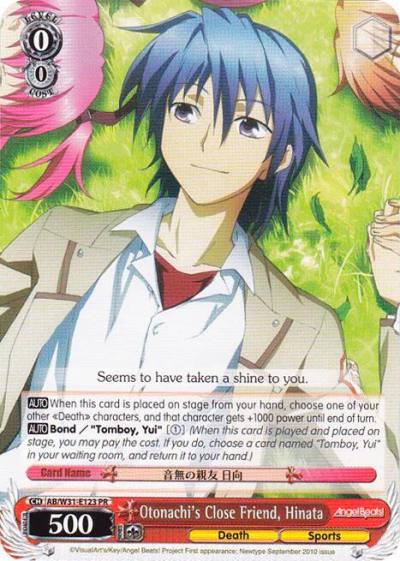 Otonachis Close Friend Hinata AB/W31-E123 PR Angel Beats! Re:Edit Card