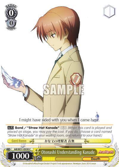 Otonashi Understanding Kanade AB/W31-E030 C Angel Beats! Re:Edit Card