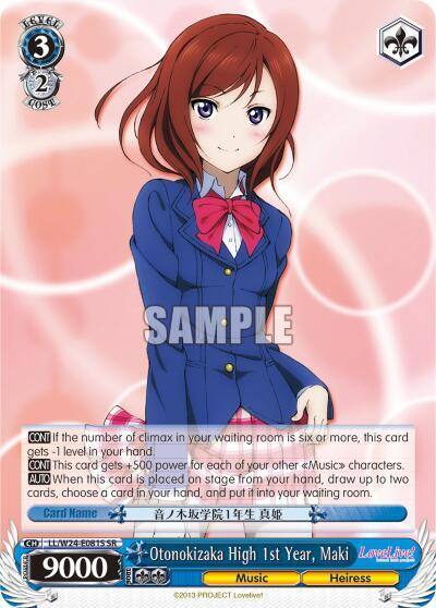 Otonokizaka High 1st Year Maki SR LL/W24-E081S SR Love Live! Card
