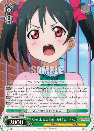 Otonokizaka High 3rd Year Nico LL/W24-E029 R Love Live! Card