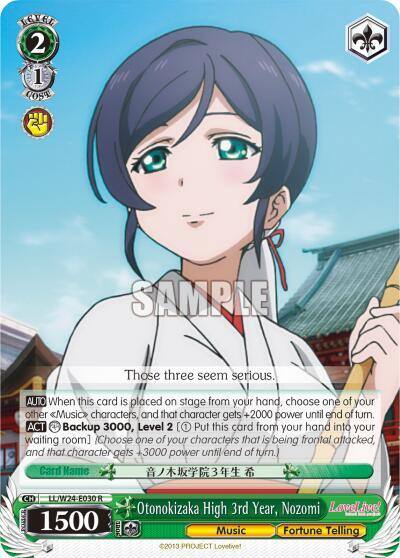 Otonokizaka High 3rd Year Nozomi LL/W24-E030 R Love Live! Card