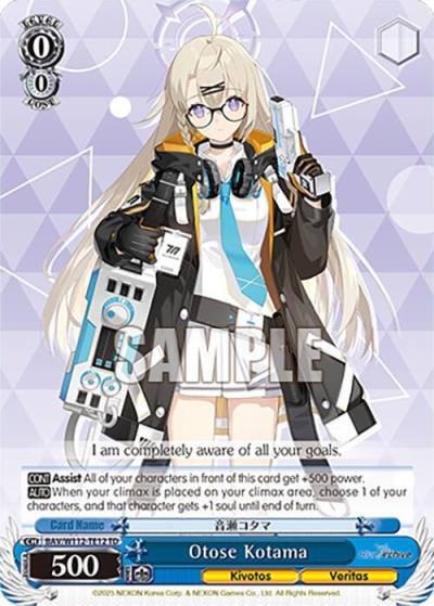 Otose Kotama BAV/W112-TE12 TD Blue Archive Card