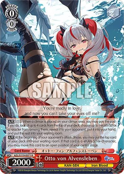 Otto von Alvensleben AZL/S119-E071 R Azur Lane Vol. 2 Card