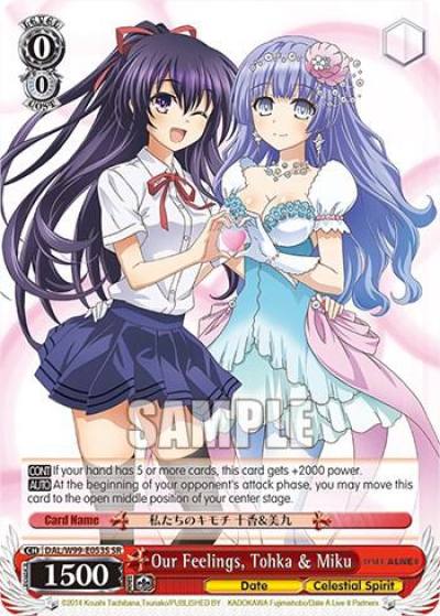 Our Feelings Tohka and Miku SR DAL/W99-E053S SR Date A Live Vol.2 Card