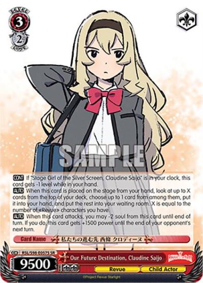 Our Future Destination Claudine Saijo SR RSL/S98-E057S SR Revue Starlight The Movie Card