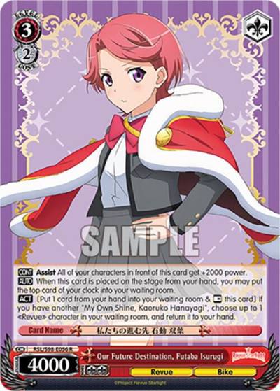 Our Future Destination Futaba Isurugi RSL/S98-E056 R Revue Starlight The Movie Card