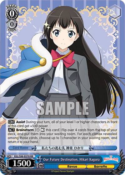 Our Future Destination Hikari Kagura RSL/S98-E078 RR Revue Starlight The Movie Card