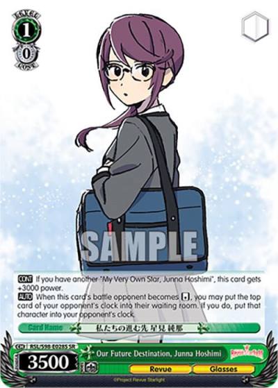 Our Future Destination Junna Hoshimi SR RSL/S98-E028S SR Revue Starlight The Movie Card