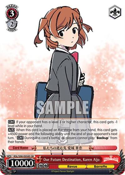Our Future Destination Karen Aijo SR RSL/S98-E058S SR Revue Starlight The Movie Card