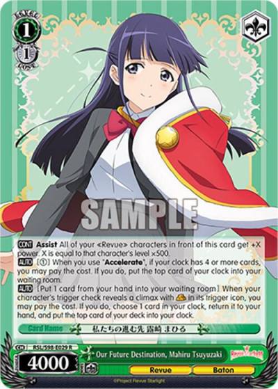 Our Future Destination Mahiru Tsuyuzaki RSL/S98-E029 R Revue Starlight The Movie Card