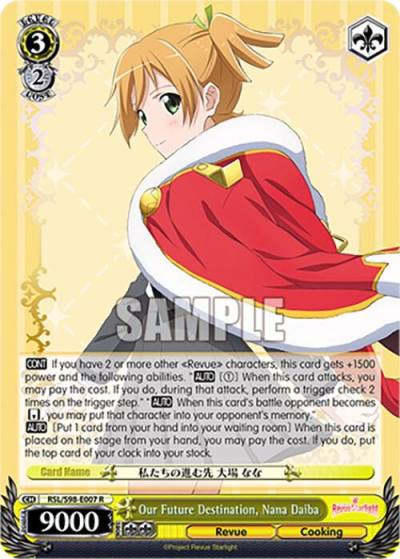 Our Future Destination Nana Daiba RSL/S98-E007 R Revue Starlight The Movie Card