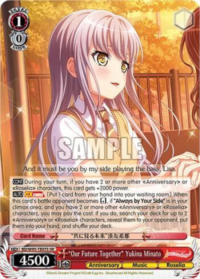 Our Future Together Yukina Minato SR BD/W95-TE07S SR BanG Dream! Girls Band Party! 5th Anniversary Card