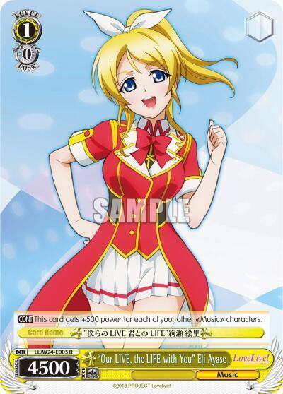 Our LIVE the LIFE with You Eli Ayase LL/W24-E005 RR Love Live! Card