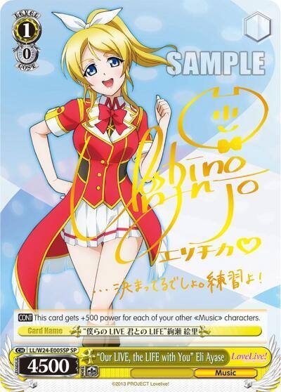 Our LIVE the LIFE with You Eli Ayase SP LL/W24-E005SP SP Love Live! Card