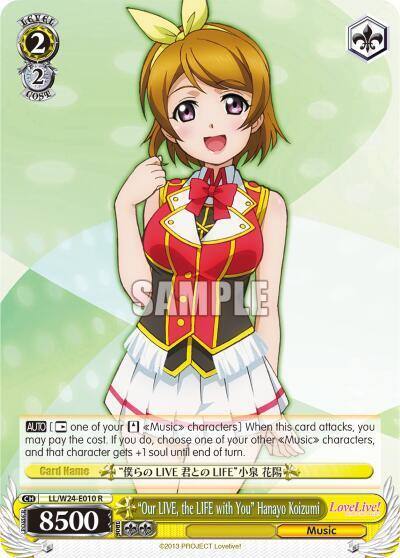 Our LIVE the LIFE with You Hanayo Koizumi LL/W24-E010 R Love Live! Card