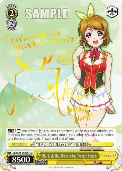 Our LIVE the LIFE with You Hanayo Koizumi SP LL/W24-E010SP SP Love Live! Card