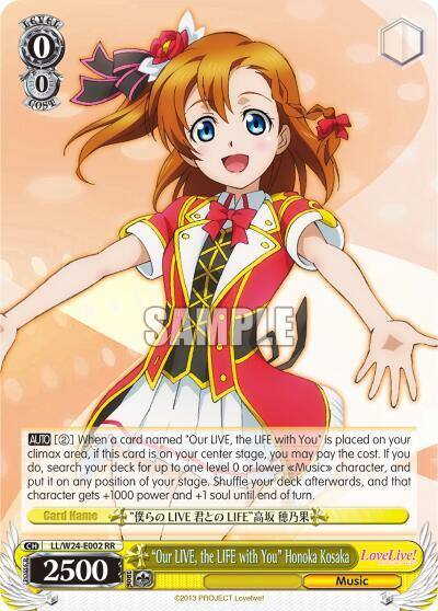 Our LIVE the LIFE with You Honoka Kosaka LL/W24-E002 RR Love Live! Card