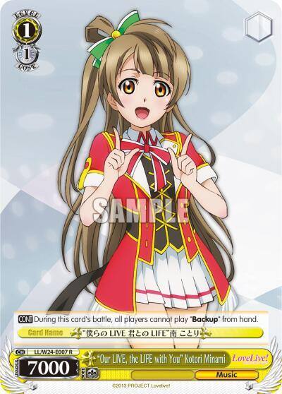 Our LIVE the LIFE with You Kotori Minami LL/W24-E007 R Love Live! Card