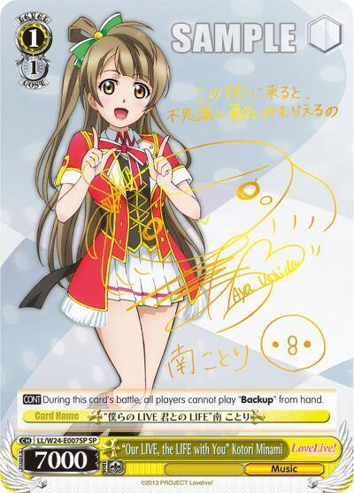 Our LIVE the LIFE with You Kotori Minami SP LL/W24-E007SP SP Love Live! Card