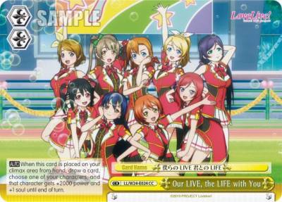 Our LIVE the LIFE with You LL/W24-E024 CC Love Live! Card