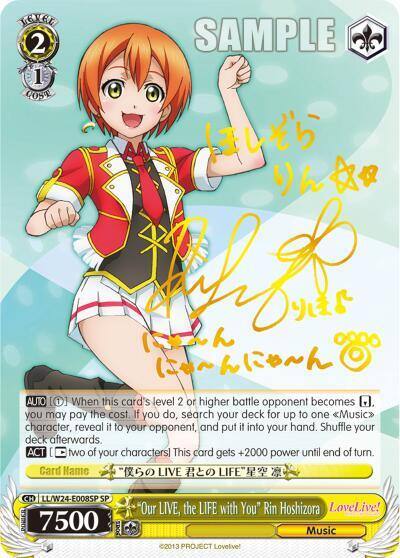 Our LIVE the LIFE with You Rin Hoshizora SP LL/W24-E008SP SP Love Live! Card