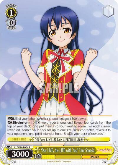 Our LIVE the LIFE with You Umi Sonoda LL/W24-E004 RR Love Live! Card