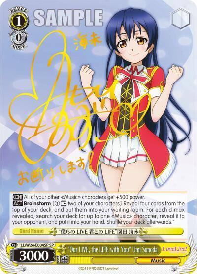 Our LIVE the LIFE with You Umi Sonoda SP LL/W24-E004SP SP Love Live! Card
