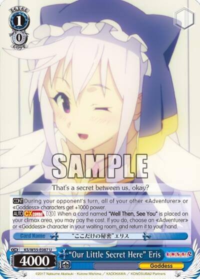 Our Little Secret Here Eris KS/W55-E087 U KonoSuba 2 Card