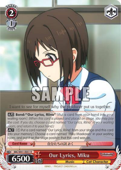 Our Lyrics Miku IMC/W41-E051 R The iDOLM@STER Cinderella Girls Card
