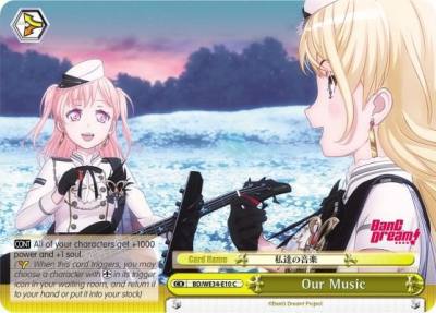 Our Music BD/WE34-E10 C Morfonica x RAISE A SUILEN Card