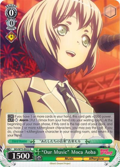 Our Music Moca Aoba BD/W73-E022 R BanG Dream! Vol.2 Card