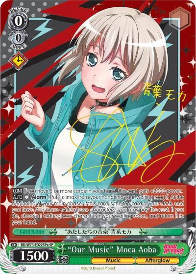 Our Music Moca Aoba SP A BD/W73-E022SPa SP BanG Dream! Vol.2 Card