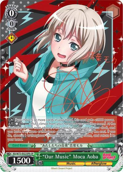 Our Music Moca Aoba SP B BD/W73-E022SPb SP BanG Dream! Vol.2 Card